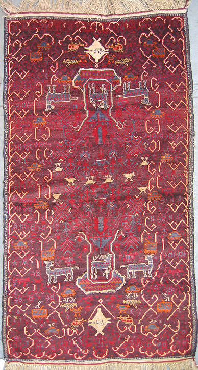 For sale: Afghan War Rug or Conflict Carpet