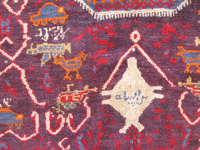 For sale: Afghan War Rug or Conflict Carpet