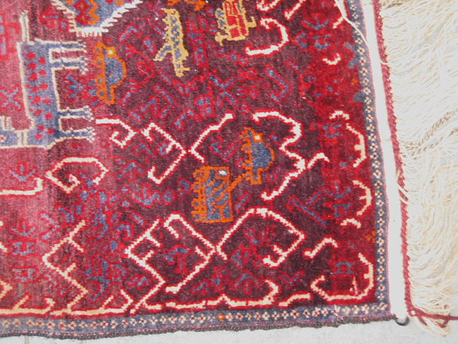 For sale: Afghan War Rug or Conflict Carpet