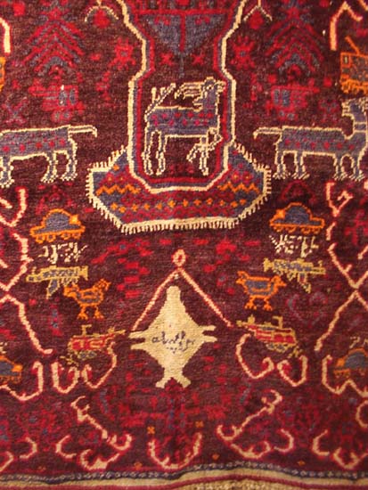 For sale: Afghan War Rug or Conflict Carpet