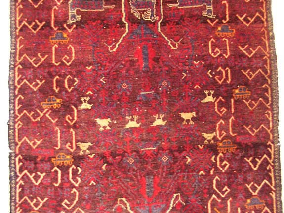 For sale: Afghan War Rug or Conflict Carpet