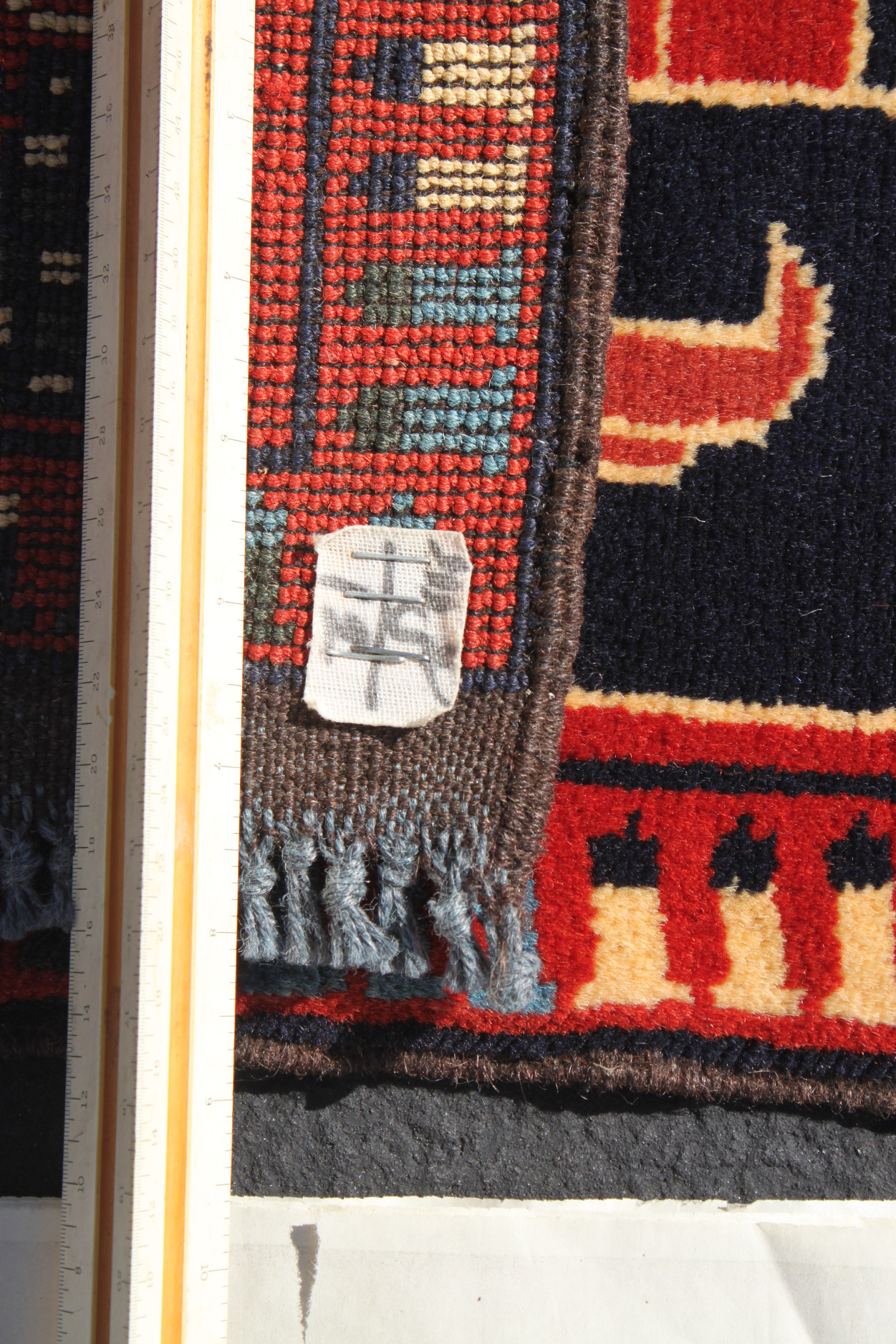 For sale: Afghan War Rug or Conflict Carpet