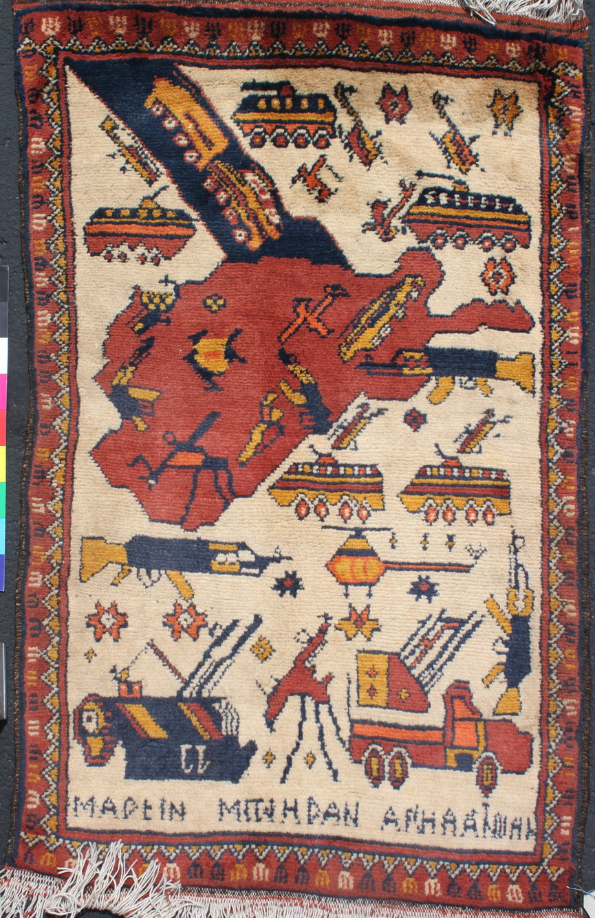 Hand woven carpet from Afhanistan for sale