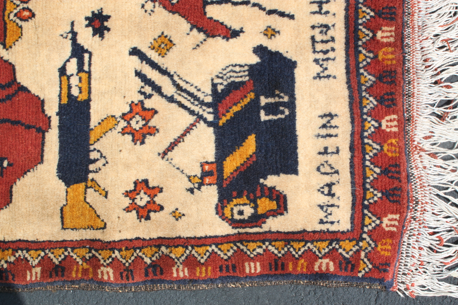 For sale: Afghan War Rug or Conflict Carpet