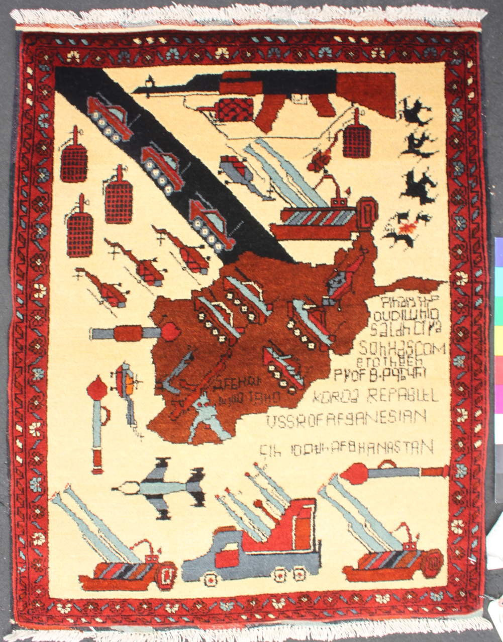 For sale: Afghan War Rug or Conflict Carpet