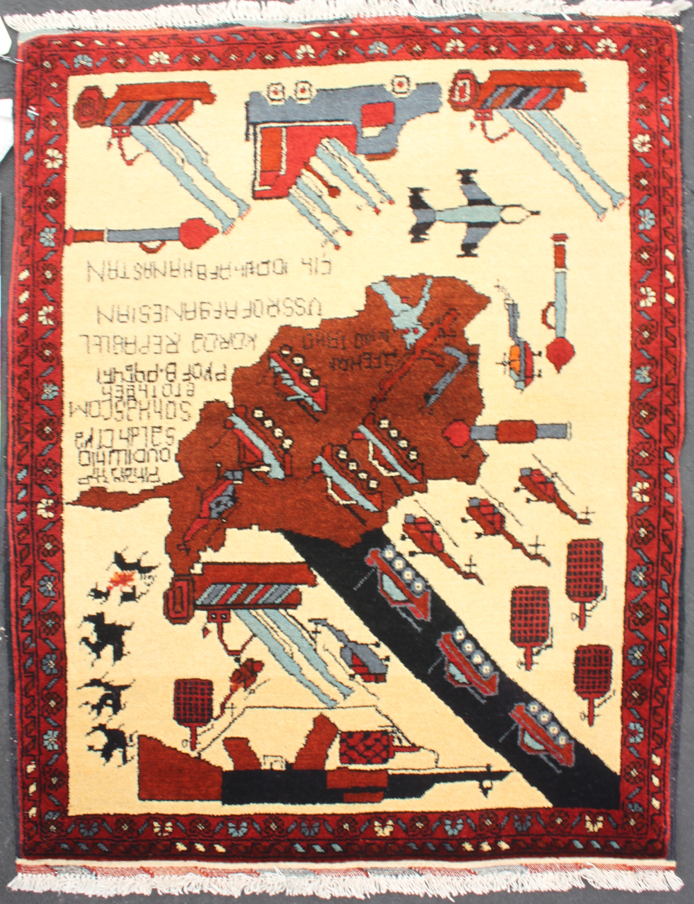 For sale: Afghan War Rug or Conflict Carpet