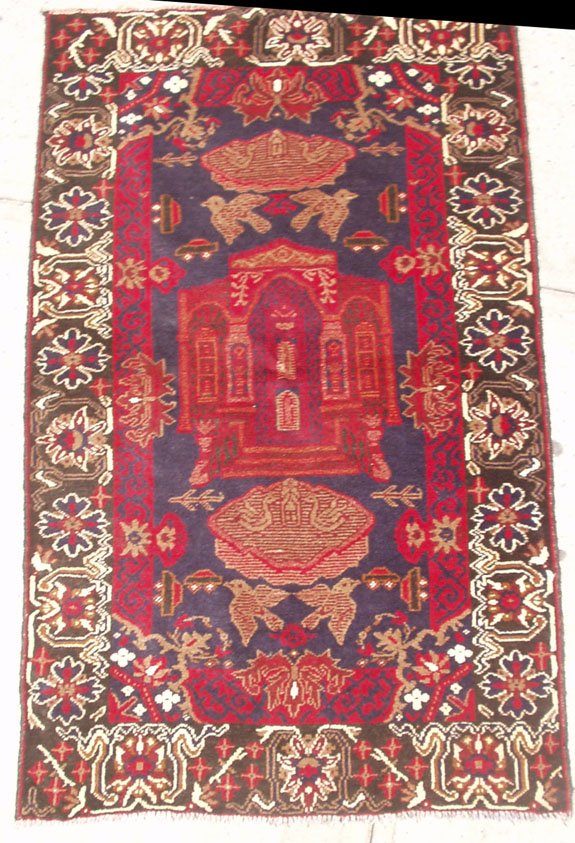 For sale: Afghan War Rug or Conflict Carpet