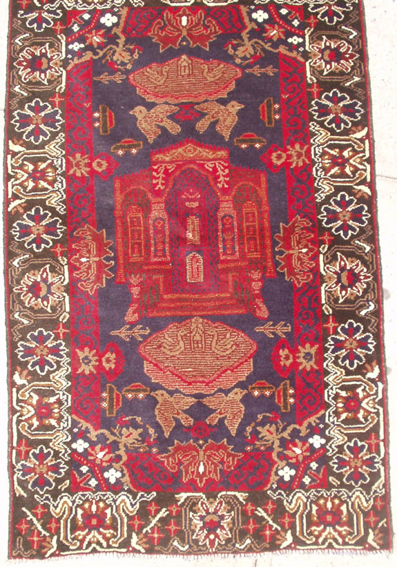 For sale: Afghan War Rug or Conflict Carpet