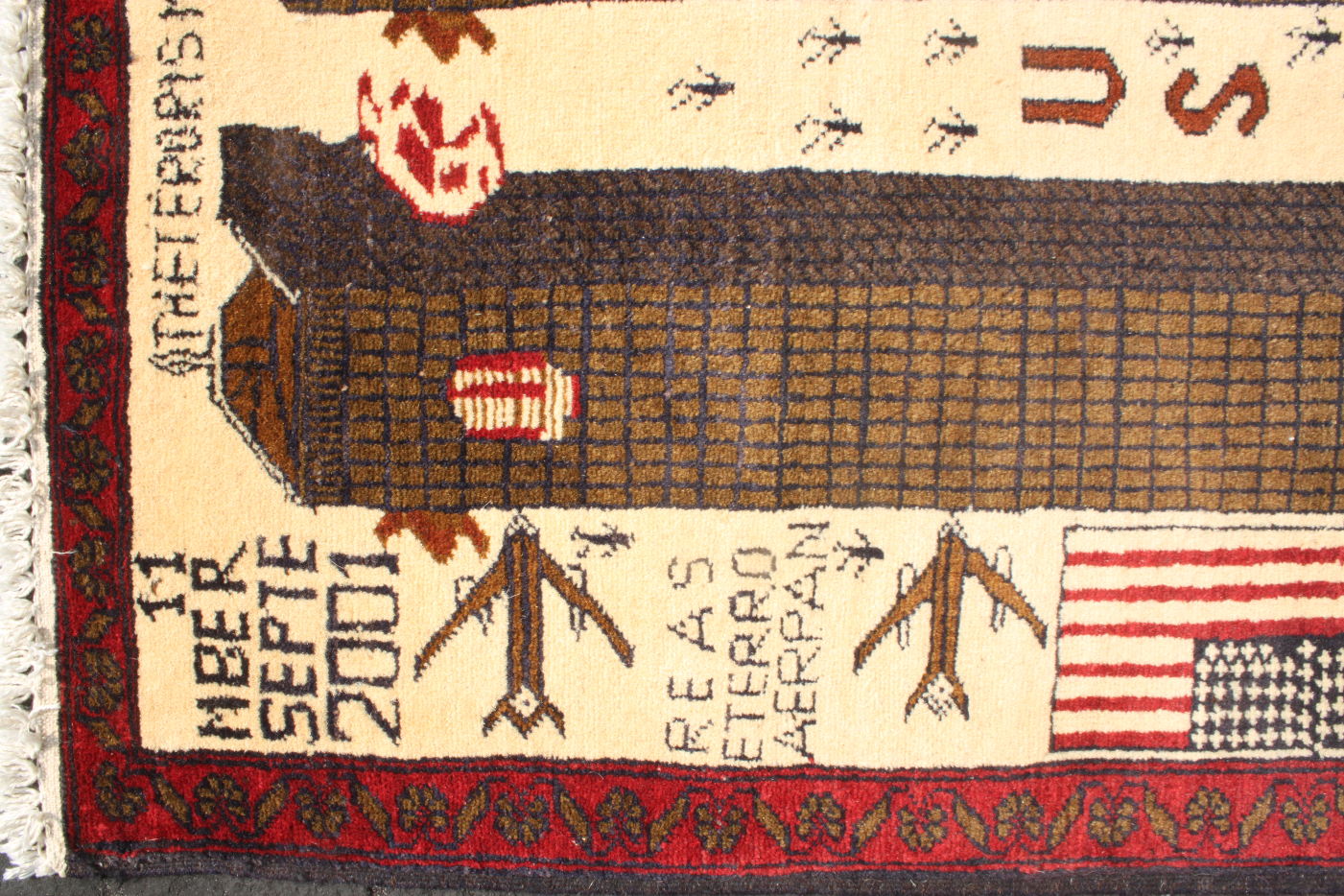 For sale: Afghan War Rug or Conflict Carpet