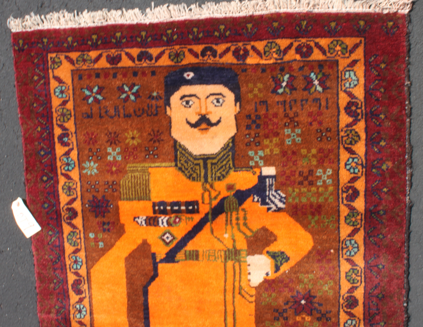 For sale: Afghan War Rug or Conflict Carpet