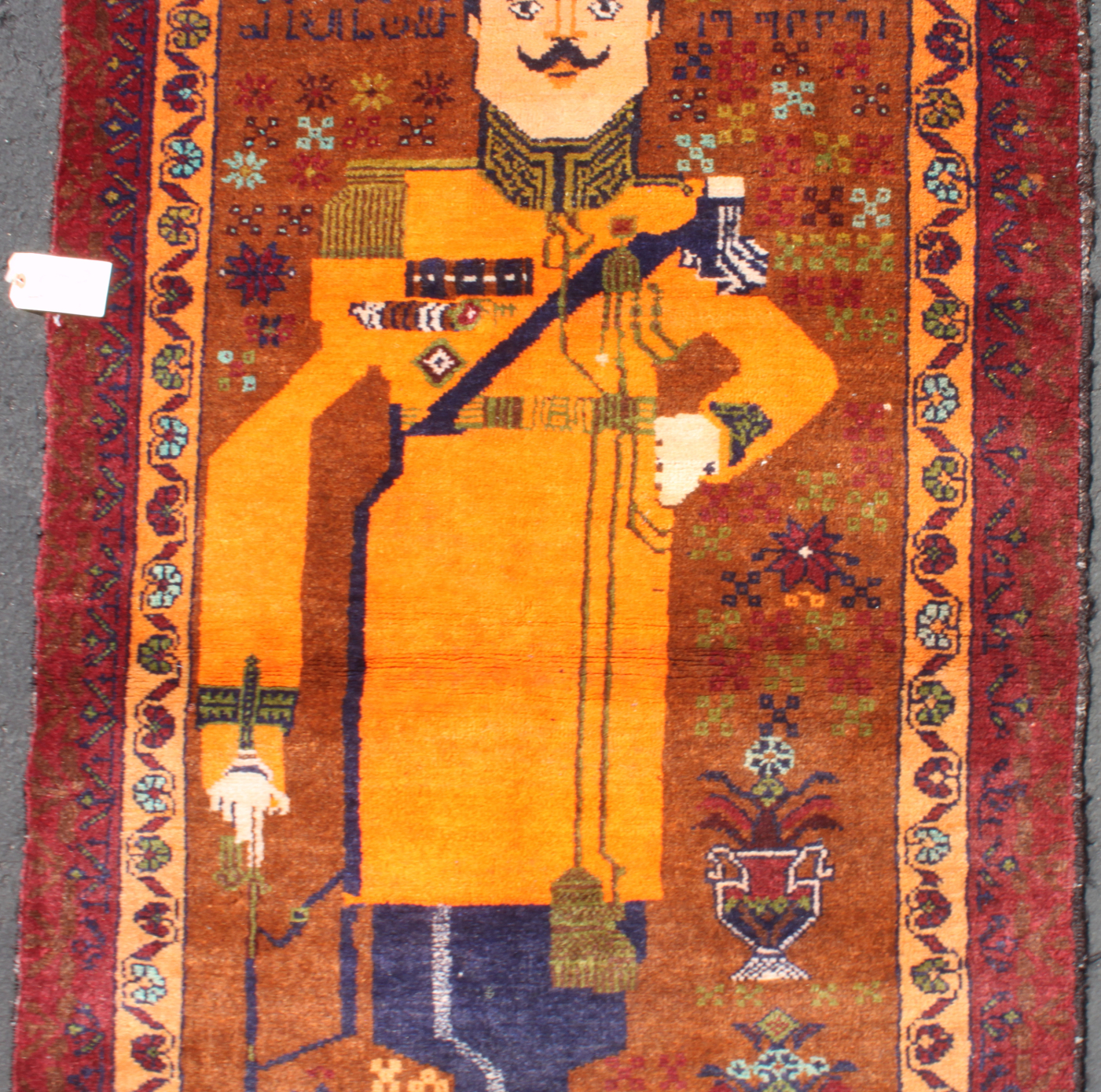 For sale: Afghan War Rug or Conflict Carpet