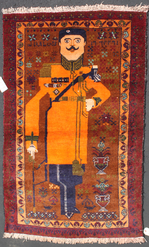 Amanullah Khan War Rug with Orange Jacket Afghan Rug