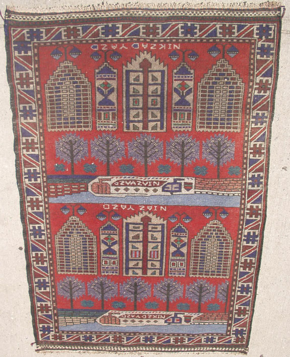 For sale: Afghan War Rug or Conflict Carpet