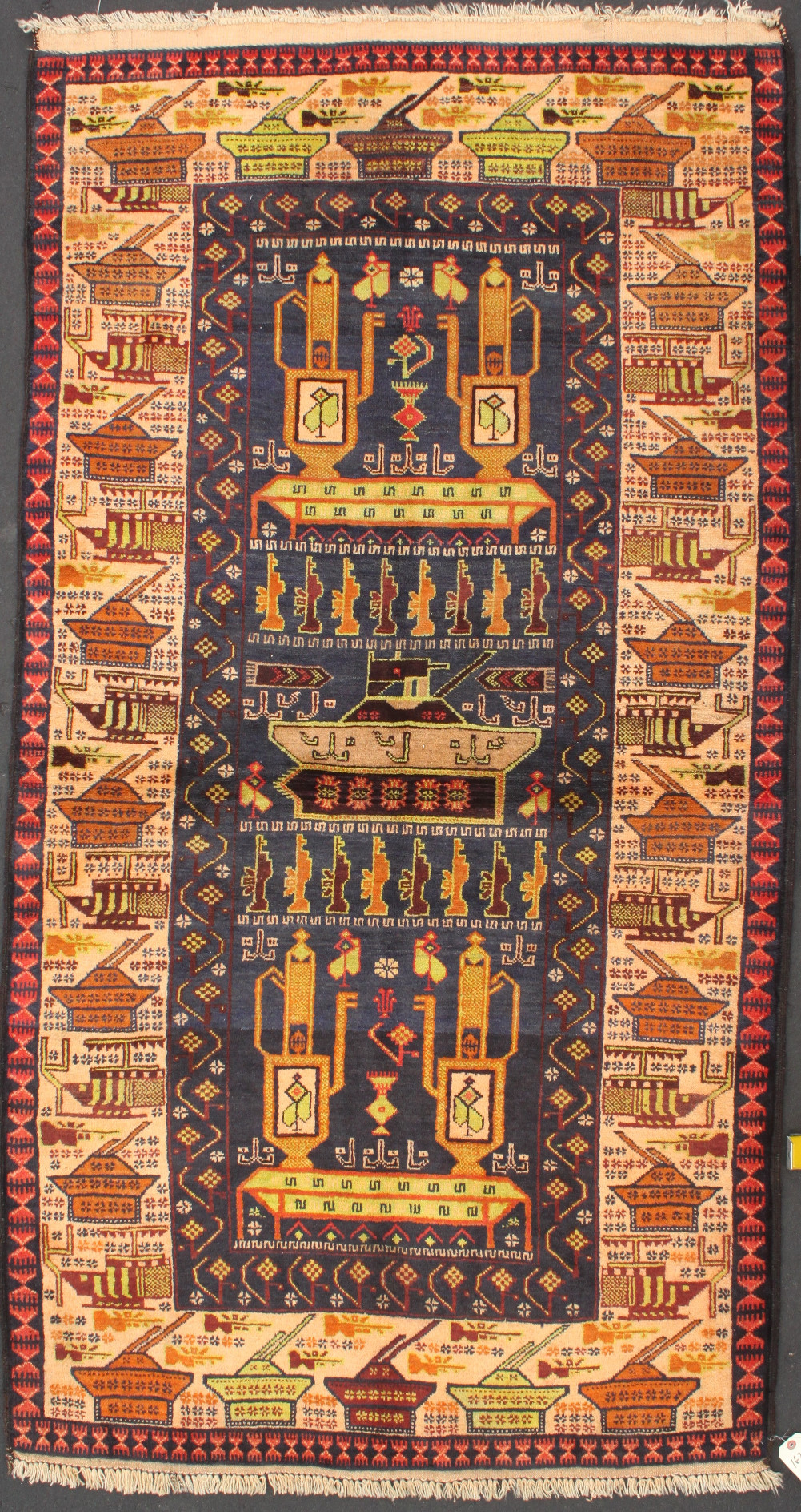 For sale: Afghan War Rug or Conflict Carpet