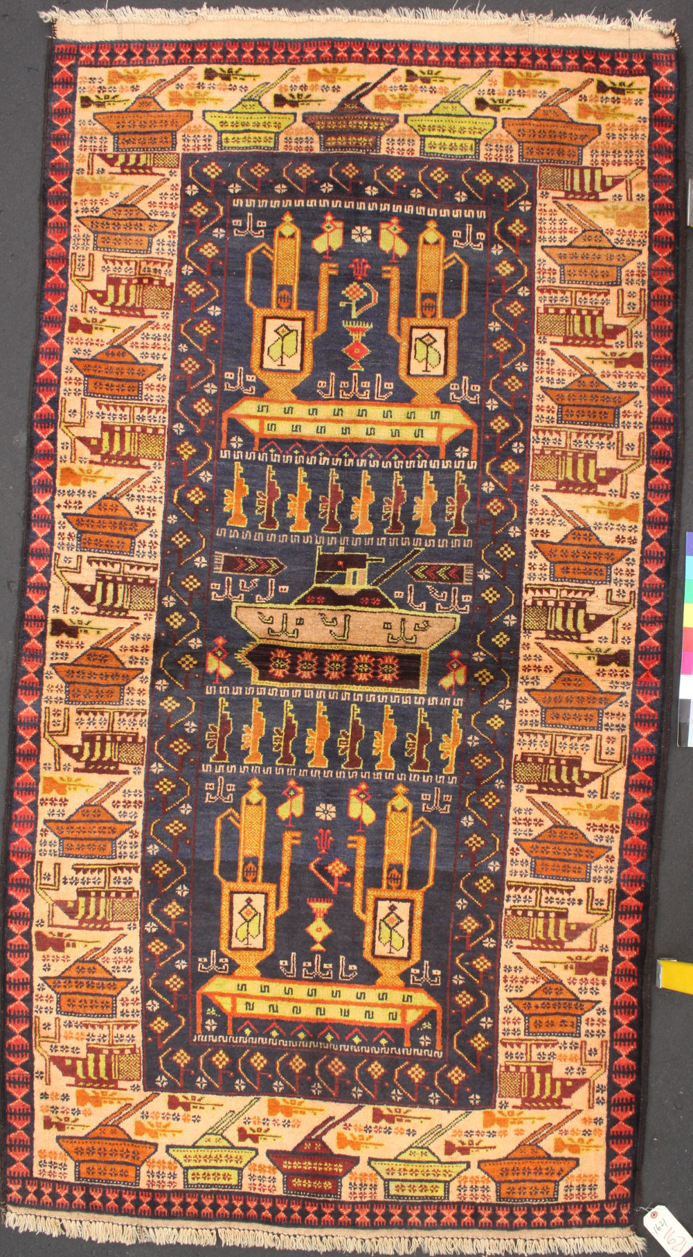 For sale: Afghan War Rug or Conflict Carpet