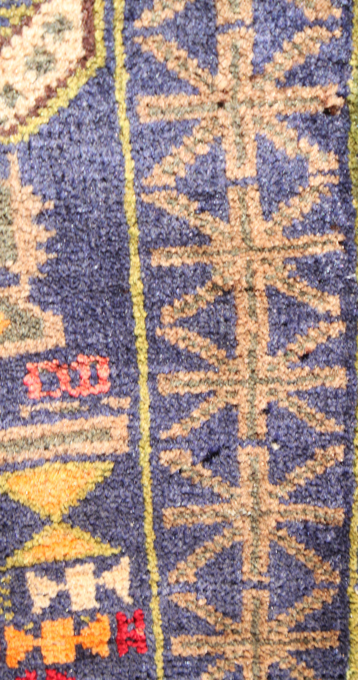 For sale: Afghan War Rug or Conflict Carpet