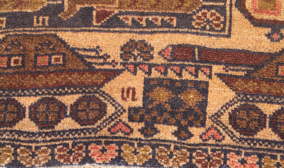 For sale: Afghan War Rug or Conflict Carpet