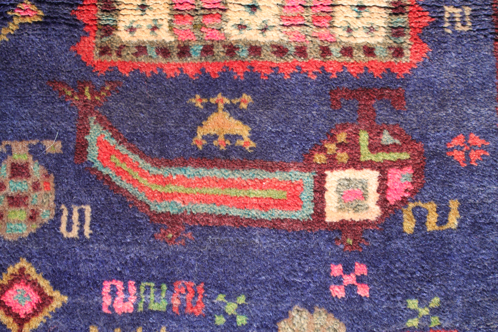 For sale: Afghan War Rug or Conflict Carpet