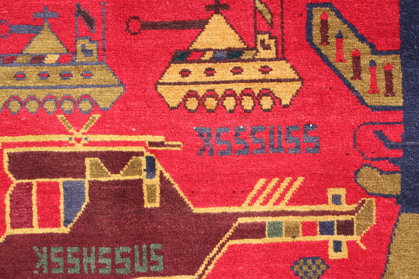 For sale: Afghan War Rug or Conflict Carpet