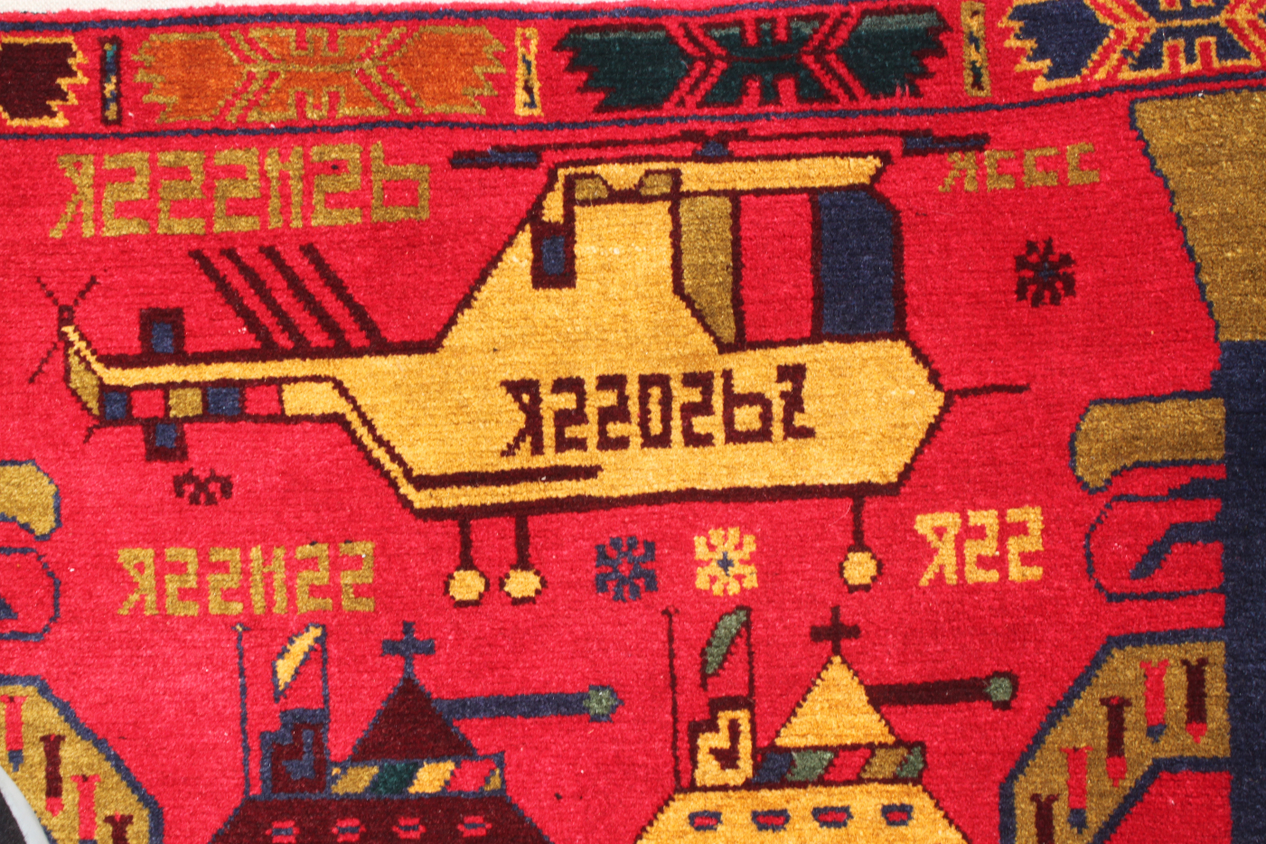 For sale: Afghan War Rug or Conflict Carpet