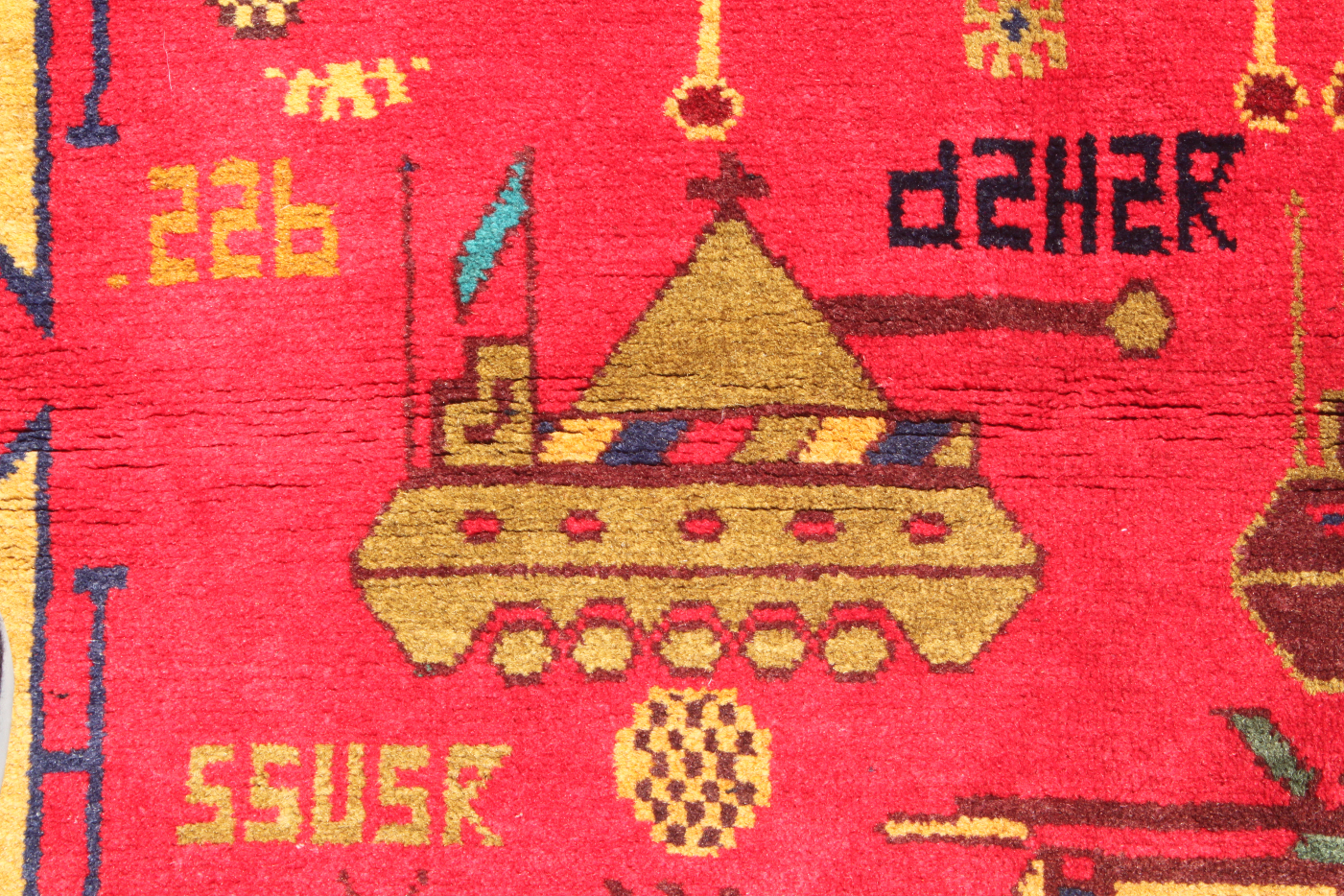 For sale: Afghan War Rug or Conflict Carpet