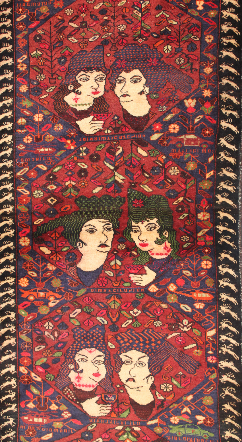 For sale: Afghan War Rug or Conflict Carpet