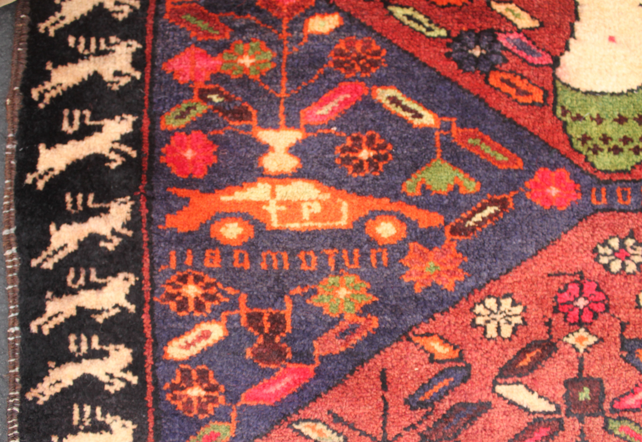 For sale: Afghan War Rug or Conflict Carpet