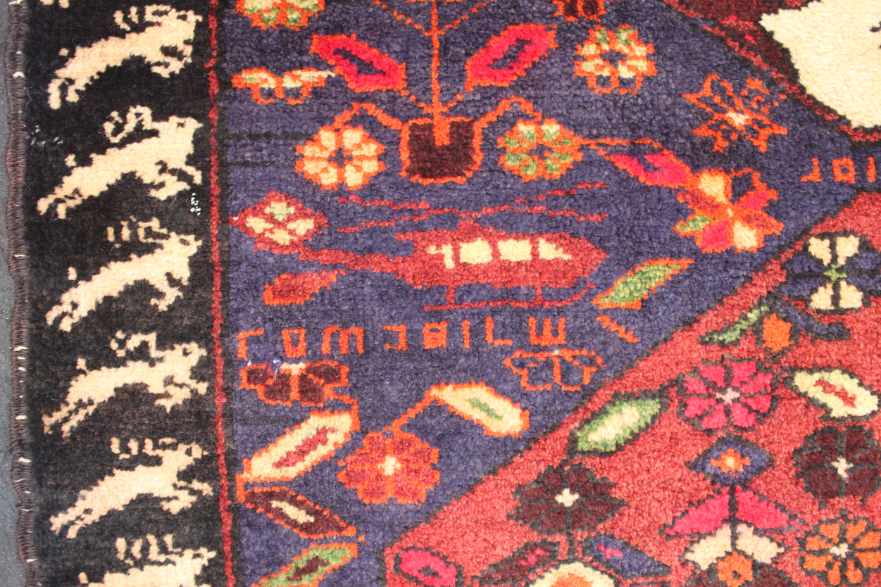 For sale: Afghan War Rug or Conflict Carpet