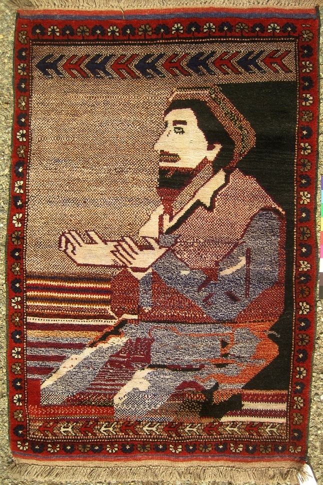 For sale: Afghan War Rug or Conflict Carpet