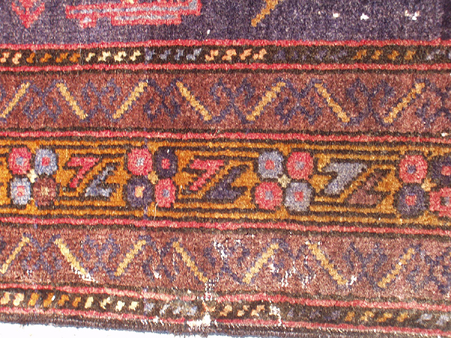 For sale: Afghan War Rug or Conflict Carpet