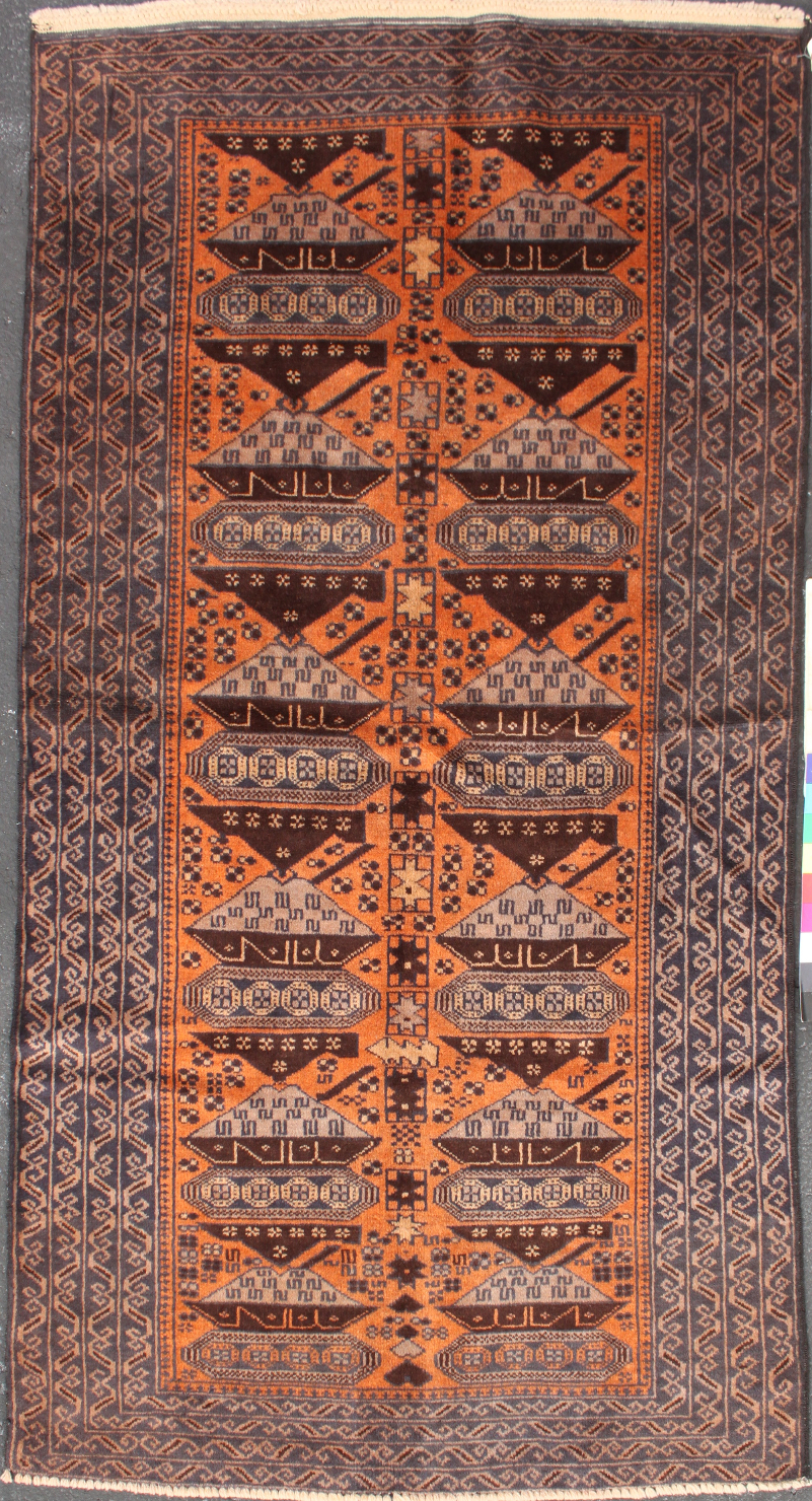 Hand woven carpet from Afhanistan for sale