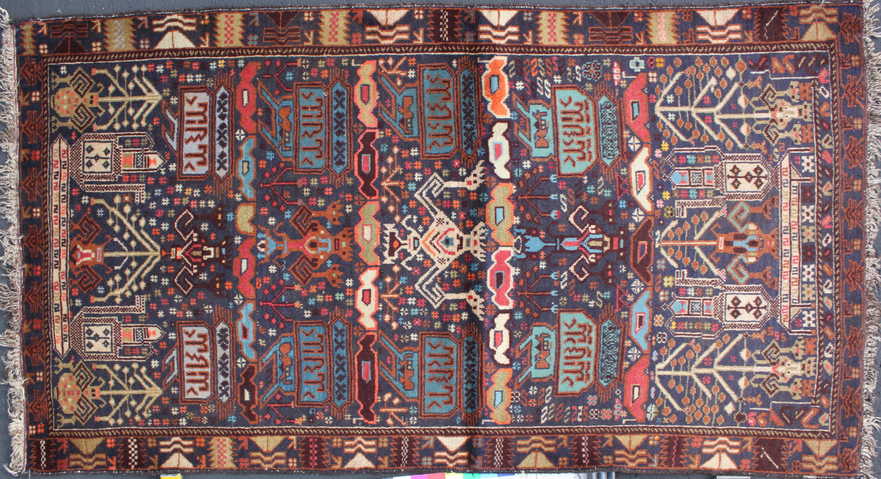 For sale: Afghan War Rug or Conflict Carpet