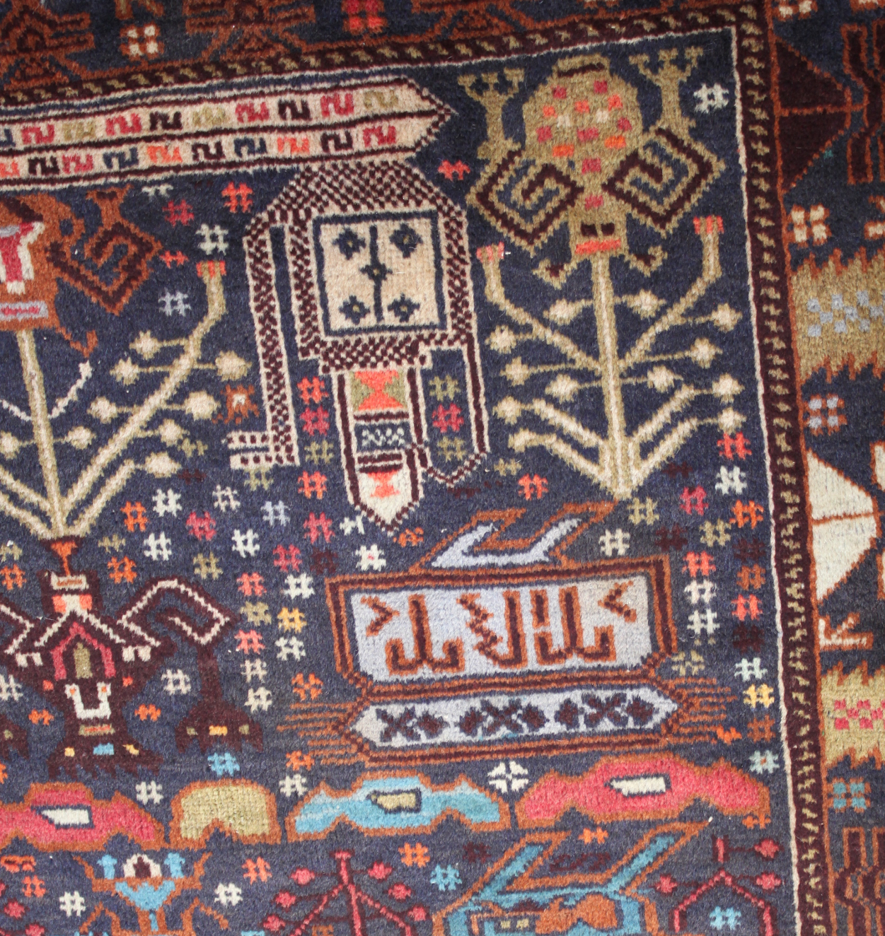 For sale: Afghan War Rug or Conflict Carpet