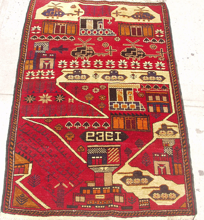 Hand woven carpet from Afhanistan for sale