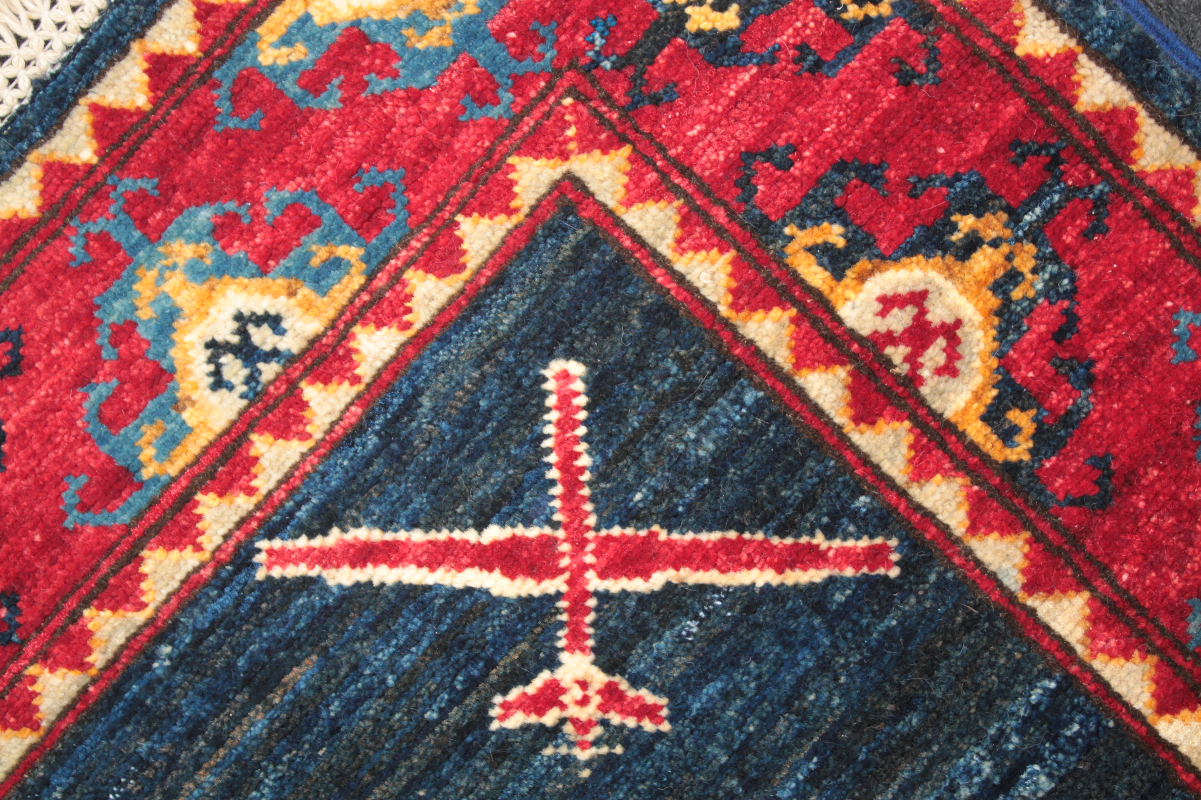 For sale: Afghan War Rug or Conflict Carpet