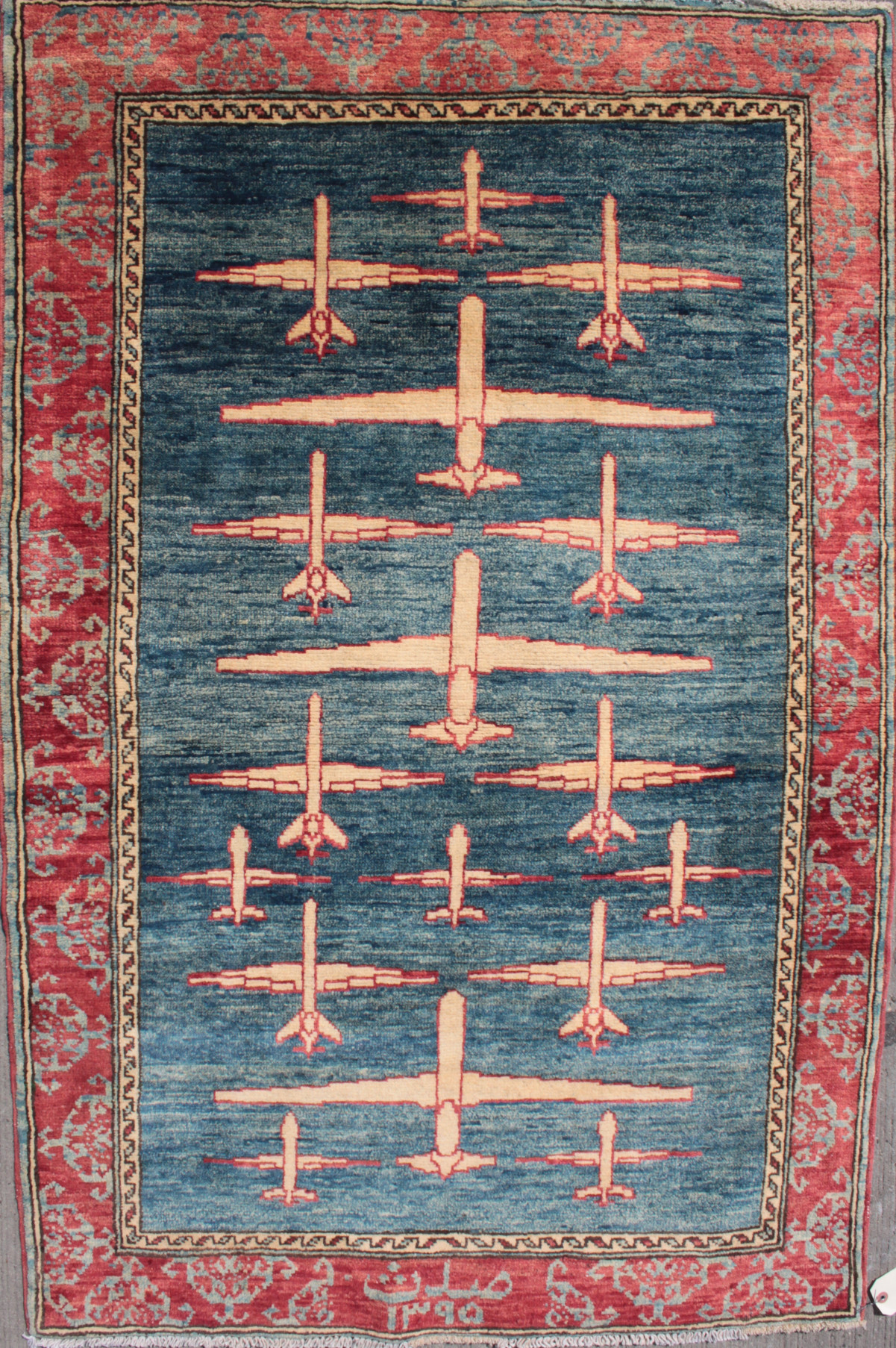 Hand woven carpet from Afhanistan for sale