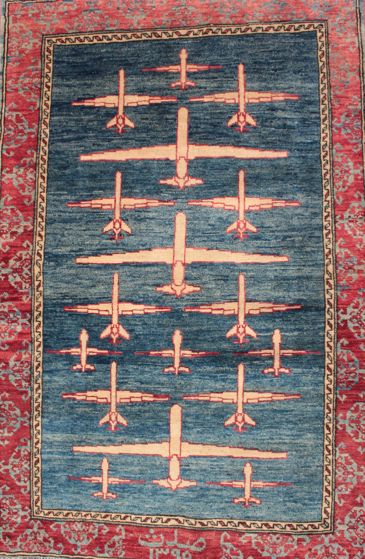 For sale: Afghan War Rug or Conflict Carpet