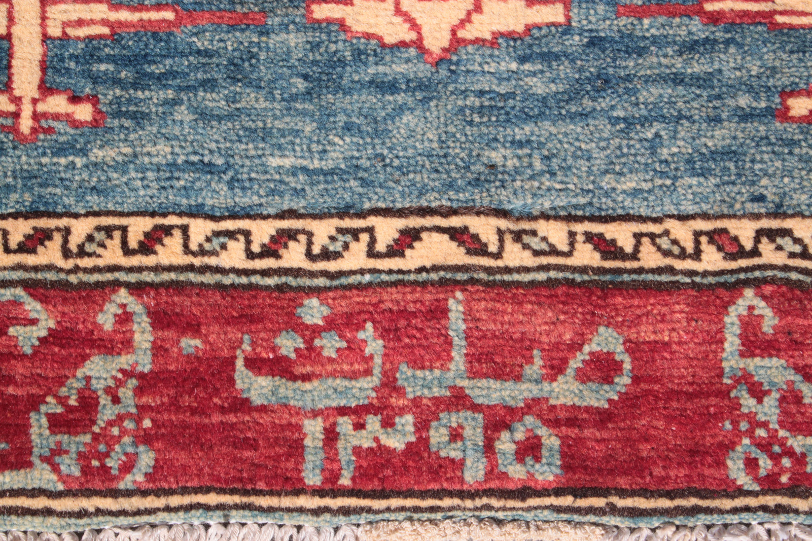 For sale: Afghan War Rug or Conflict Carpet