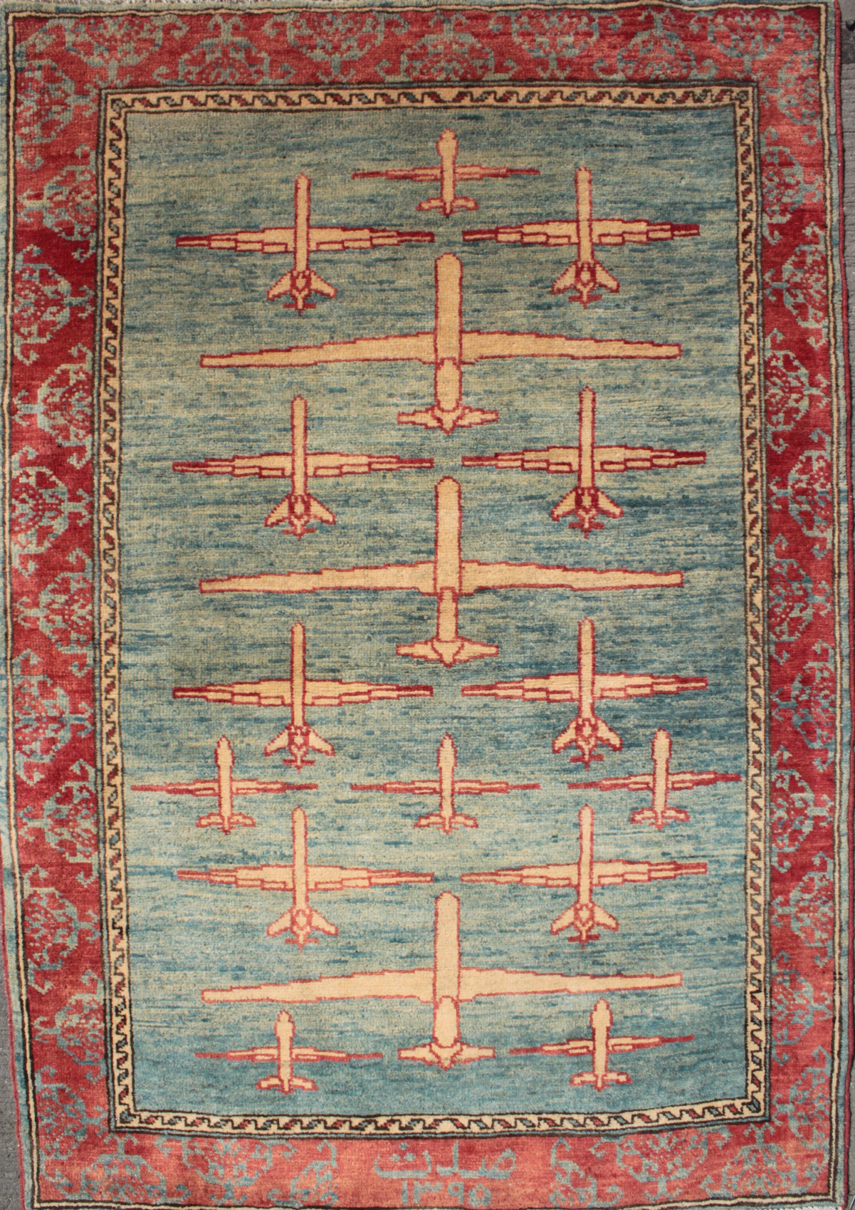 Hand woven carpet from Afhanistan for sale