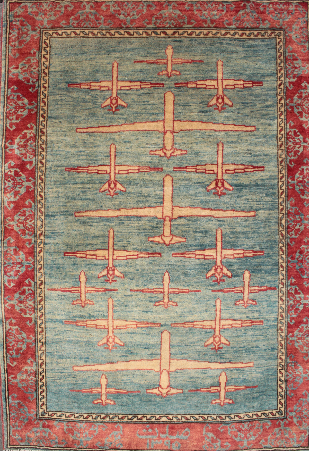 For sale: Afghan War Rug or Conflict Carpet