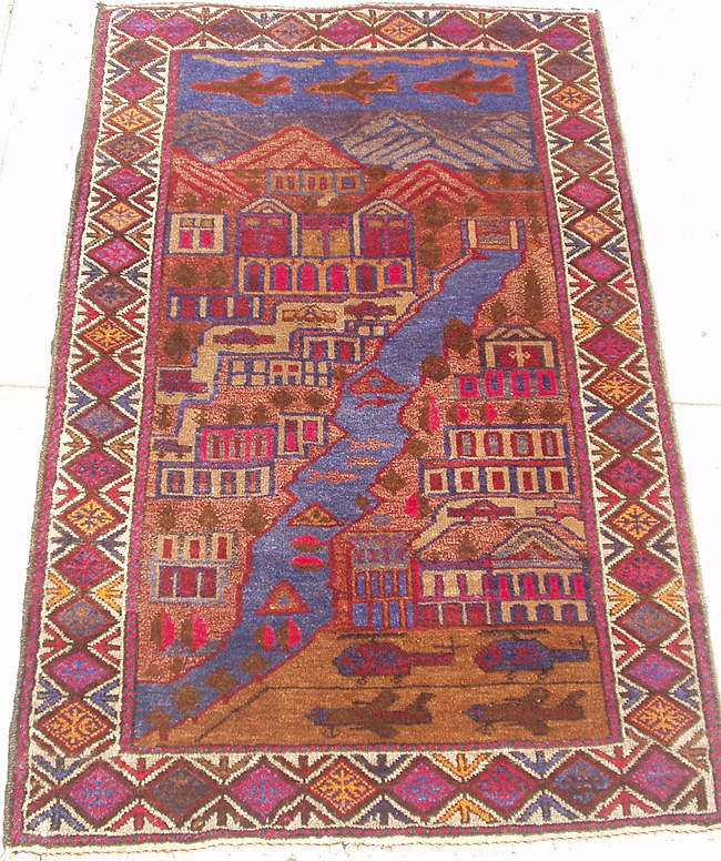 Hand woven carpet from Afhanistan for sale