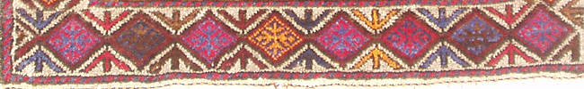 For sale: Afghan War Rug or Conflict Carpet