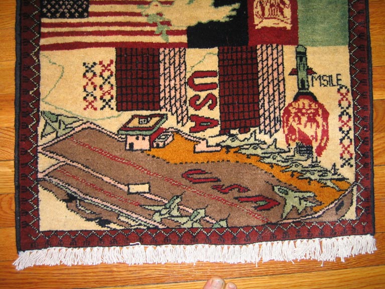 For sale: Afghan War Rug or Conflict Carpet