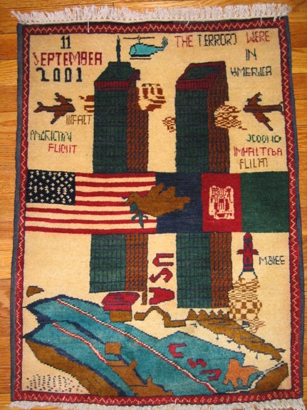 For sale: Afghan War Rug or Conflict Carpet