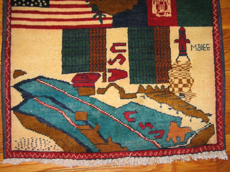 For sale: Afghan War Rug or Conflict Carpet