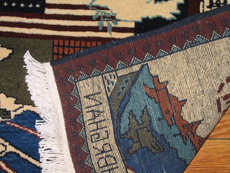 For sale: Afghan War Rug or Conflict Carpet