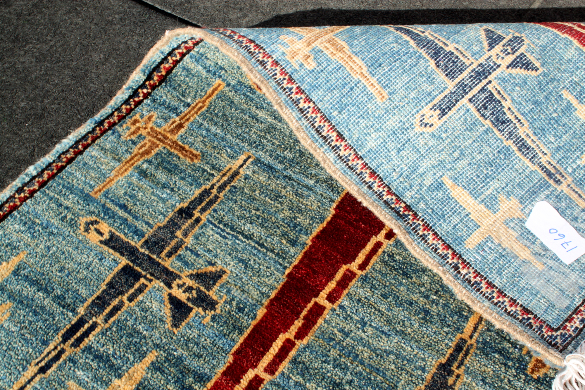 For sale: Afghan War Rug or Conflict Carpet