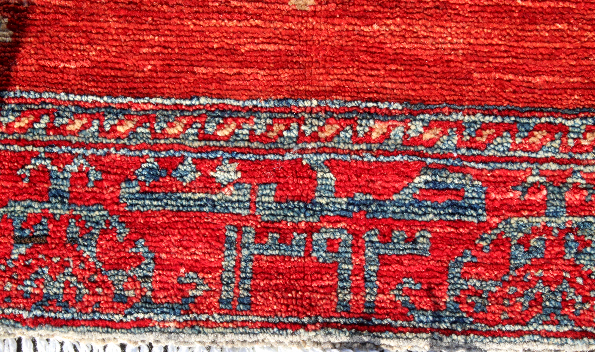 For sale: Afghan War Rug or Conflict Carpet