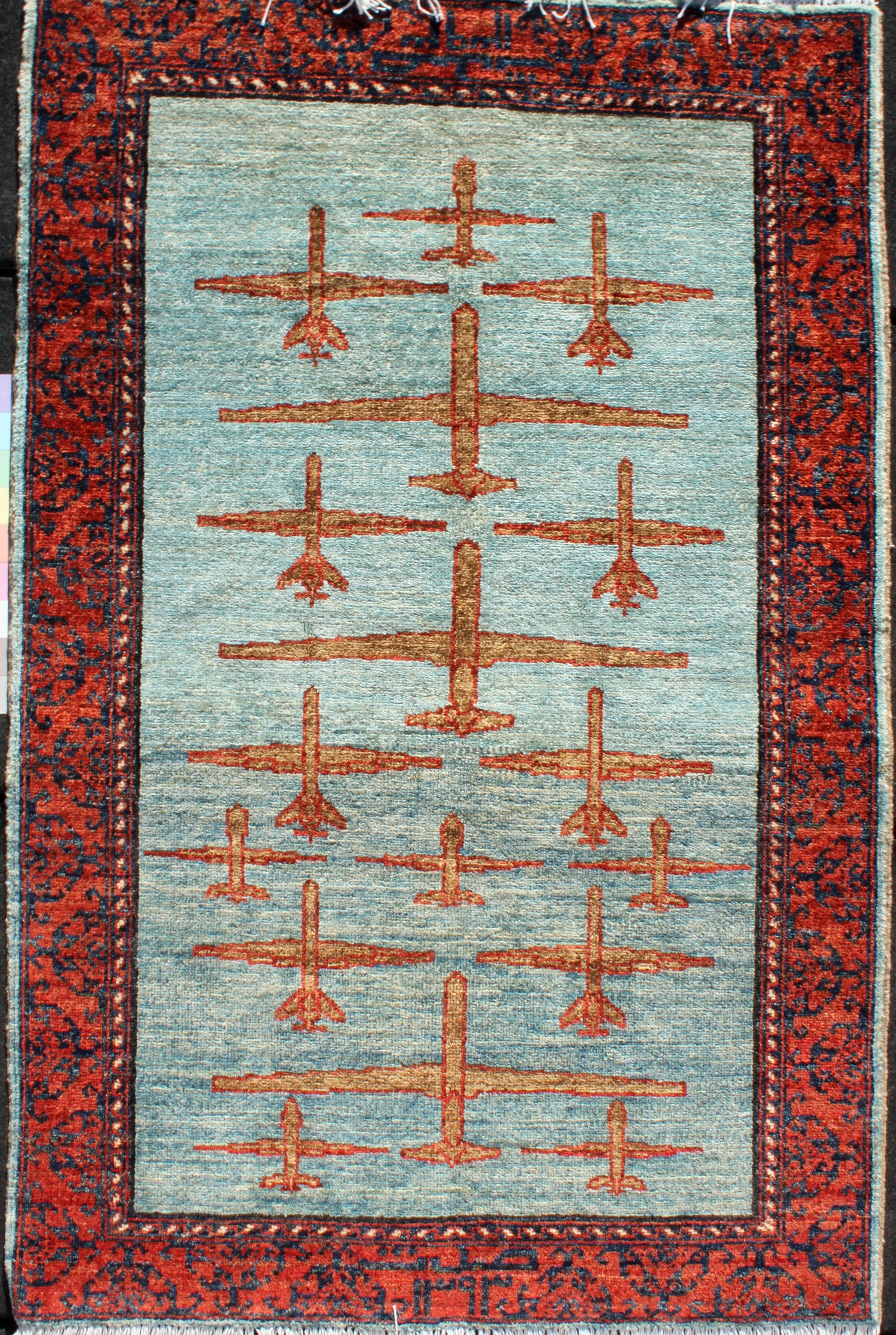 For sale: Afghan War Rug or Conflict Carpet