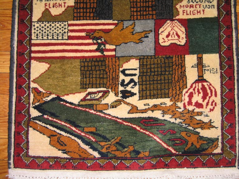 For sale: Afghan War Rug or Conflict Carpet